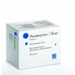 Отзывы людей о Акнекутан