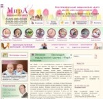 Отзывы людей о МирА медицинский центр