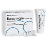 Отзывы людей о Кандинорм