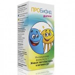 Отзывы людей о ПроБифид-малыш
