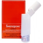 Отзывы людей о Биопарокс