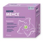 Отзывы людей о Менсе