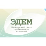 Отзывы людей о Медицинский центр «Эдем»
