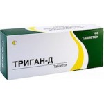 Отзывы людей о Триган Д