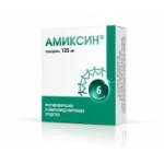 Отзывы людей о Амиксин