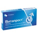 Отзывы людей о Витапрост