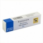 Отзывы людей о Корнерегель