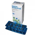 Отзывы людей о Лактофильтрум