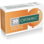 Отзывы людей о Орликс