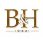Отзывы людей о B&H клиник