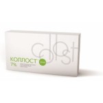 Отзывы людей о Коллагеновый комплекс Коллост