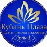 Отзывы людей о Медицинский центр Кубань Плаза