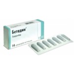 Отзывы людей о Бетадин свечи