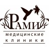 Многопрофильная клиника Рами