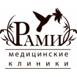 Отзывы людей о Многопрофильная клиника Рами