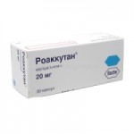 Отзывы людей о Роаккутан