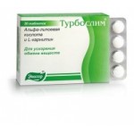 Отзывы людей о Турбослим АЛЬФА