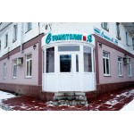 Отзывы людей о Стоматолог и Я