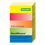 Отзывы людей о ВитаМишки