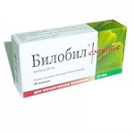 Отзывы людей о Билобил