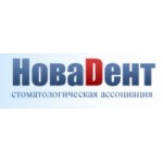 Отзывы людей о НоваДент
