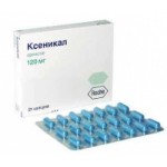 Отзывы людей о Ксеникал