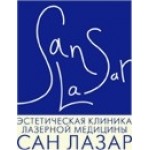 Отзывы людей о Клиника "Сан Лазар"