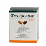 Отзывы людей о Фосфоглив