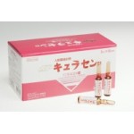 Отзывы людей о Курасен