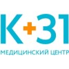 «КЛИНИКА 31»