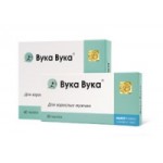 Отзывы людей о Вука-вука