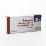 Отзывы людей о Визарсин