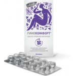 Отзывы людей о Климафемин Гинокомфорт