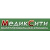 МедикСити