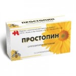 Отзывы людей о Простопин