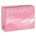 Отзывы людей о Венарус