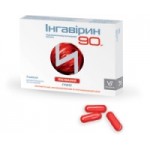 Отзывы людей о Ингавирин
