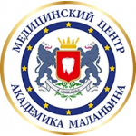 Отзывы людей о Авторская клиника академика Маланьина