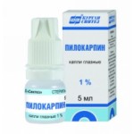 Отзывы людей о Капли для глаз ОАО "Синтез" Пилокарпин
