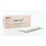 Отзывы людей о Антибактериальное средство "АзитРус" ОАО "Синтез"