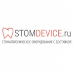 Отзывы людей о stomdevice.ru интернет-магазин