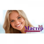 Отзывы людей о Стоматологическая клиника «Мастер-зуб»