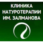 Отзывы людей о Клиника натуротерапии им. А. С. Залманова