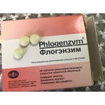 Отзывы людей о Флогэнзим