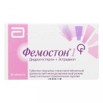 Отзывы людей о Фемастон 1