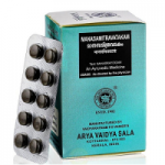 Отзывы людей о Манасамитра Ватакам Коттаккал Аюрведа, Manasamitravatakam Kottakkal Ayurveda