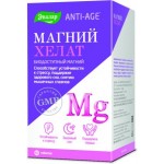 Отзывы людей о Магний хелат Эвалар