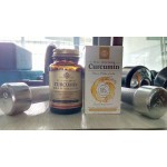 Отзывы людей о Куркумин Солгар