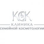 Отзывы людей о Клиника Семейной Косметологии