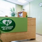 Отзывы людей о «Хороший Доктор»